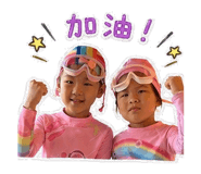 858881909