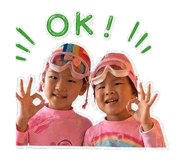 858881911
