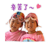 858881915