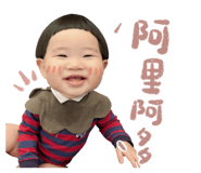 858881956