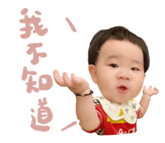 858881957