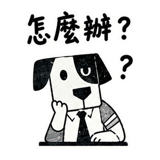 858882150