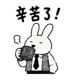 858882160