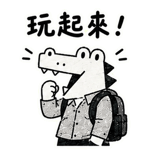 858882166