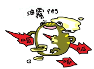 858882342