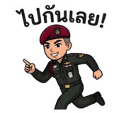 858882612