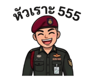 858882616