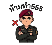 858882617