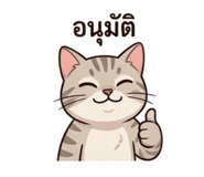 858884448
