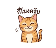 858884454