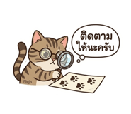 858884461