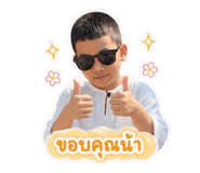 858884474
