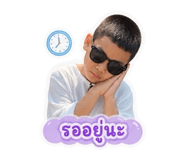 858884476