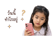 858884484