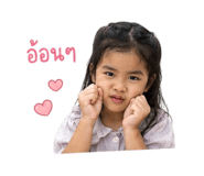 858884487