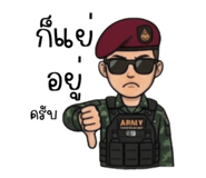 858884968