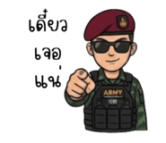 858884969