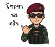 858884970