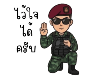 858884972