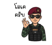 858884974