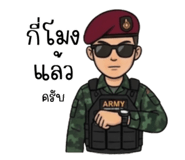858884976