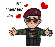 858884981