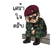 858884982