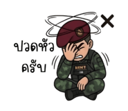 858884984