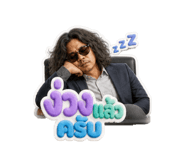 858885054