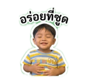 858885384