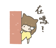 858887405