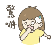 858887418