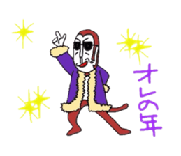 8588875