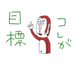 8588880