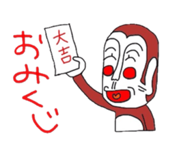 8588881