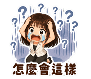 858888182