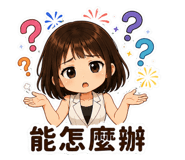 858888198
