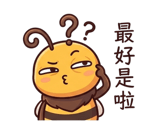 858888666