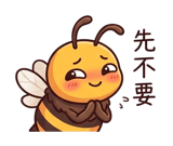 858888670