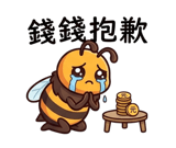 858888680