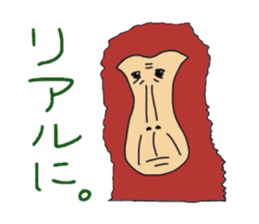 8588887