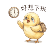 858888811