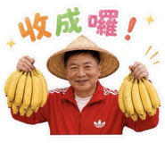 858889455