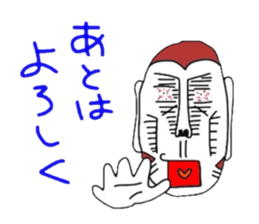 8588897