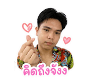 858889977