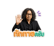 858890259