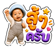 858890424
