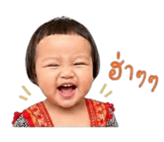 858890620