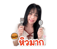 858890705