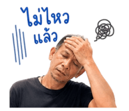 858890745